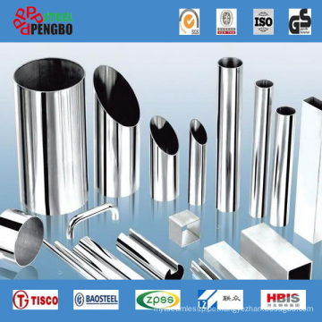 Welded Stainless Steel Pipe (Round Square Rectangle)